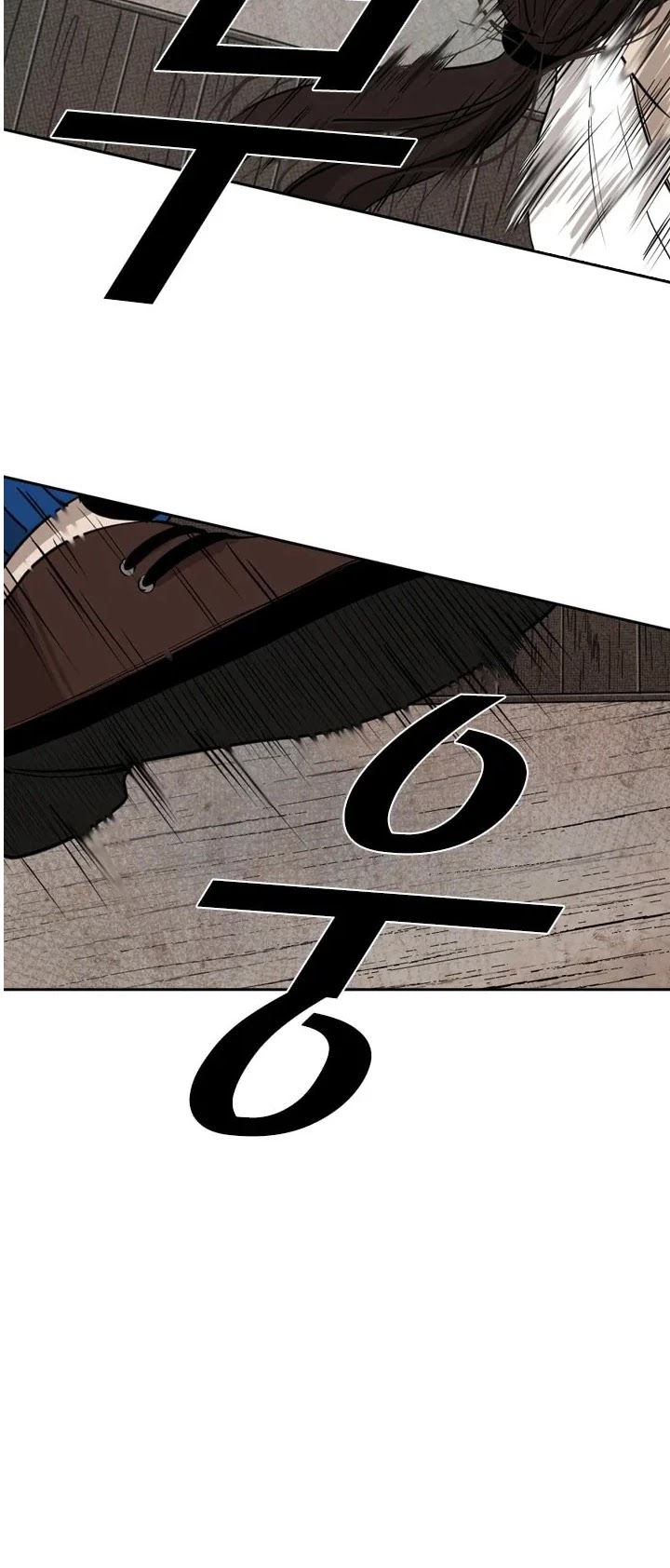 Shark Chapter 114 page 3 - Chapter 114