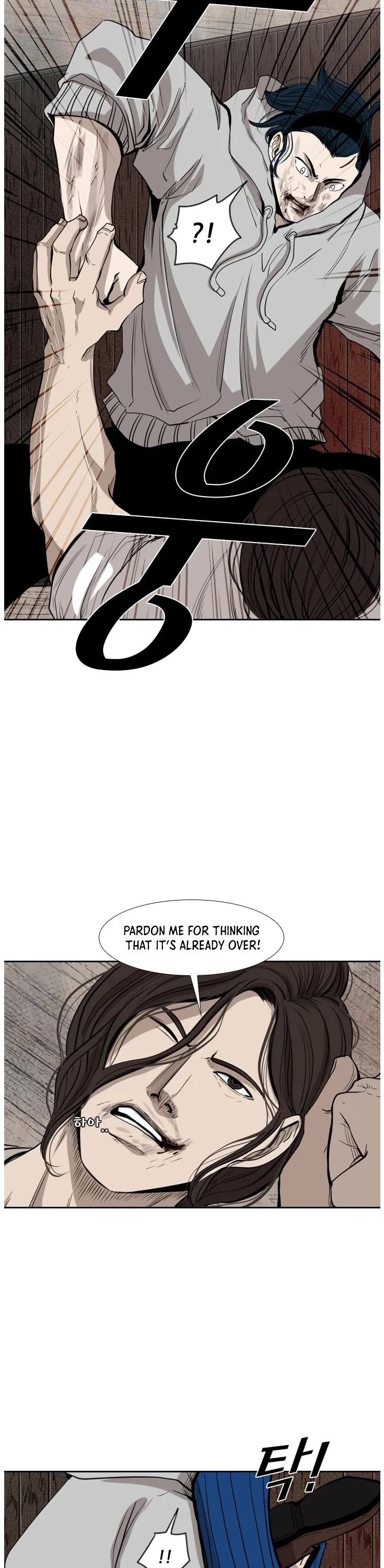 Shark Chapter 114 page 32 - Chapter 114