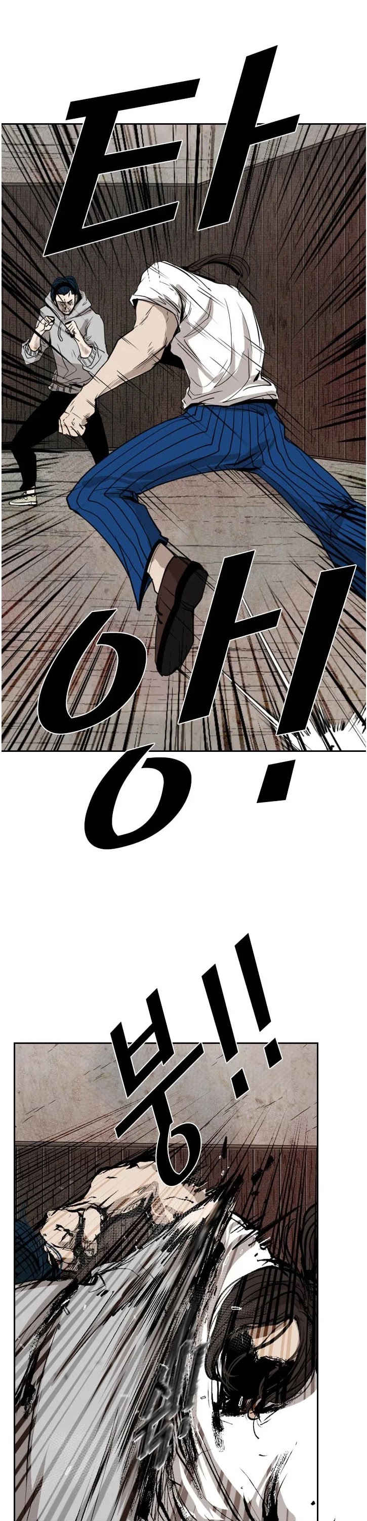 Shark Chapter 114 page 38 - Chapter 114