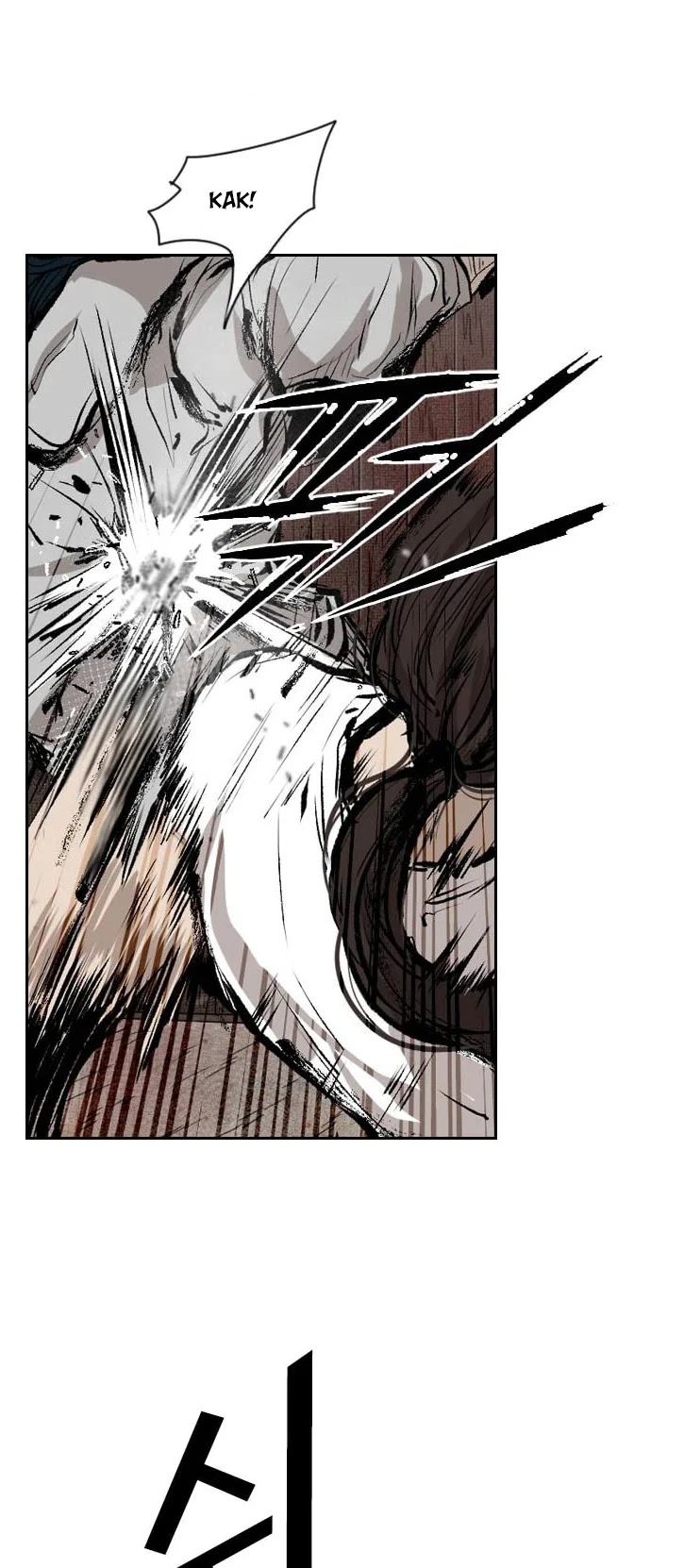 Shark Chapter 114 page 40 - Chapter 114
