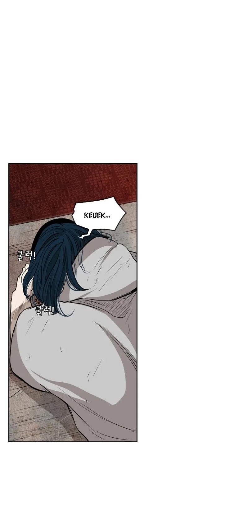 Shark Chapter 114 page 45 - Chapter 114