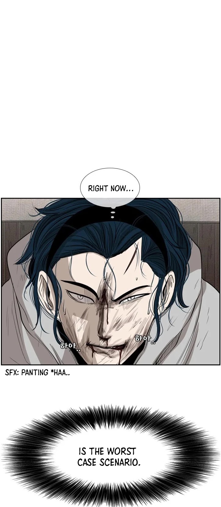 Shark Chapter 114 page 48 - Chapter 114