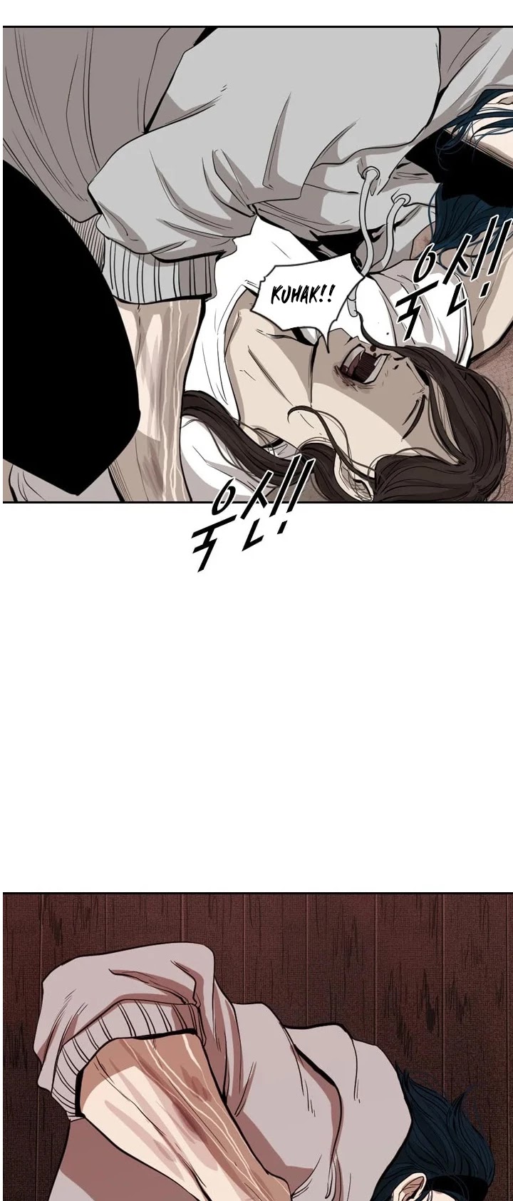 Shark Chapter 114 page 9 - Chapter 114
