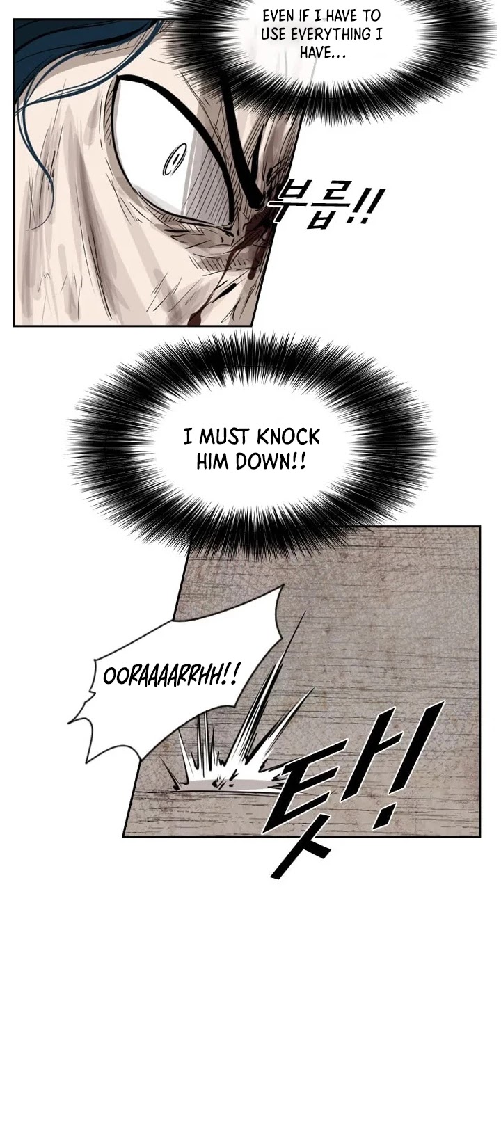 Shark Chapter 115 page 10 - Chapter 115