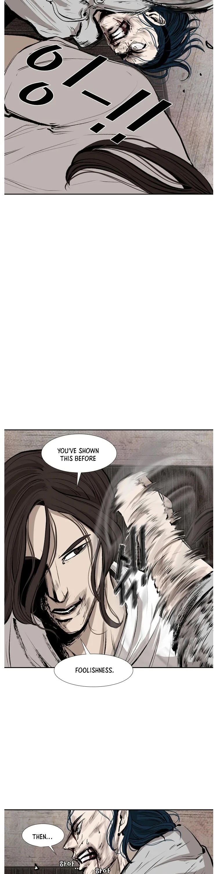 Shark Chapter 115 page 14 - Chapter 115