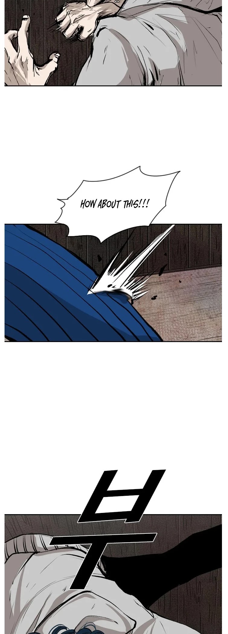 Shark Chapter 115 page 15 - Chapter 115