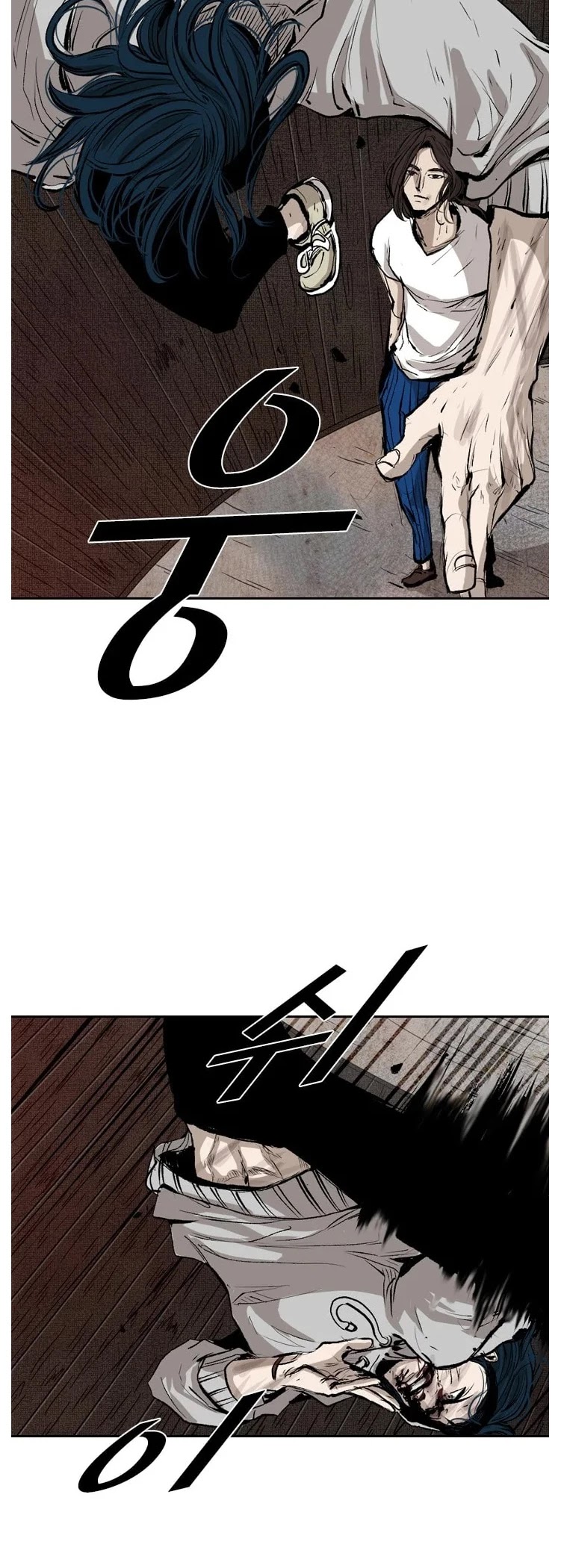 Shark Chapter 115 page 16 - Chapter 115