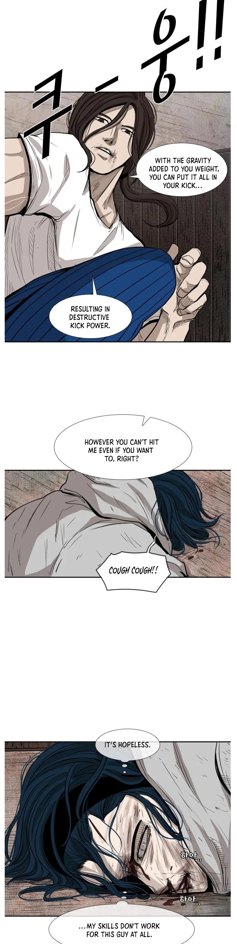 Shark Chapter 115 page 20 - Chapter 115