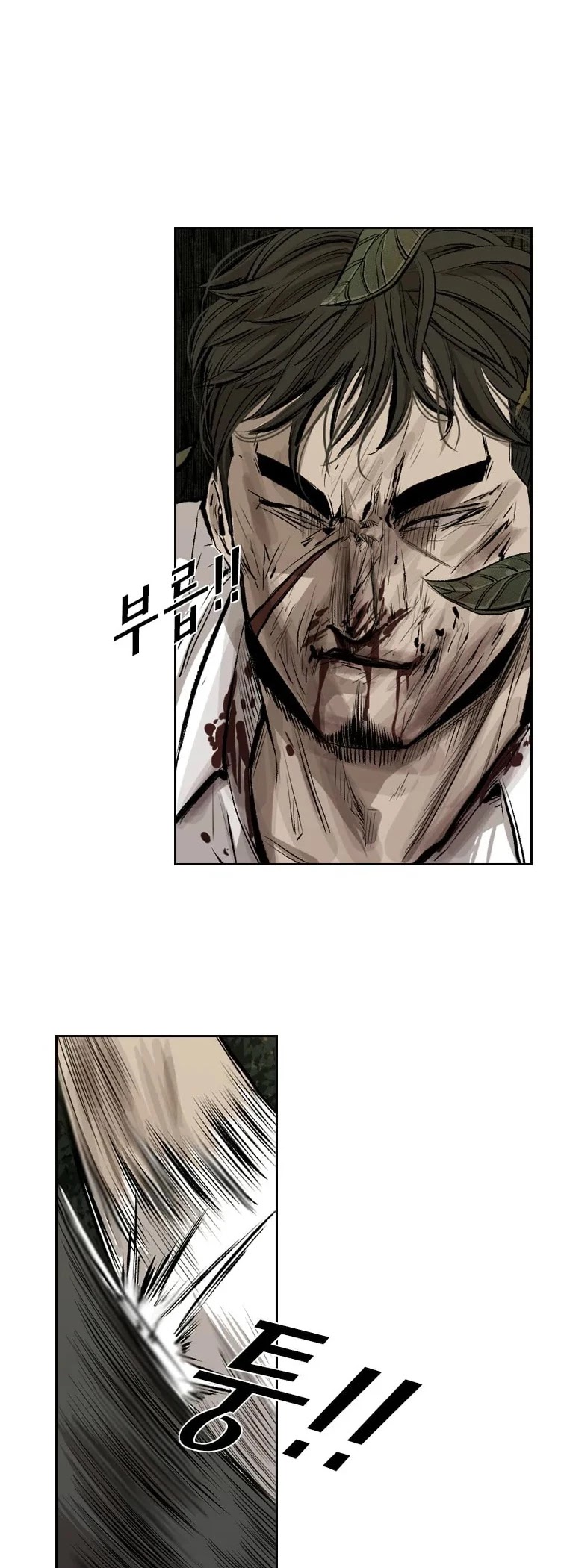 Shark Chapter 115 page 25 - Chapter 115