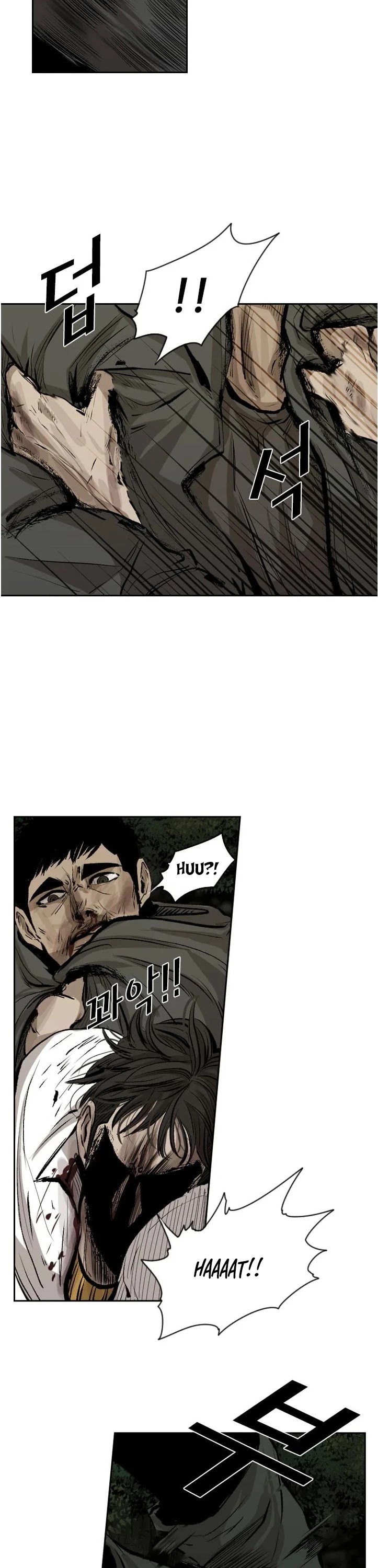 Shark Chapter 115 page 26 - Chapter 115