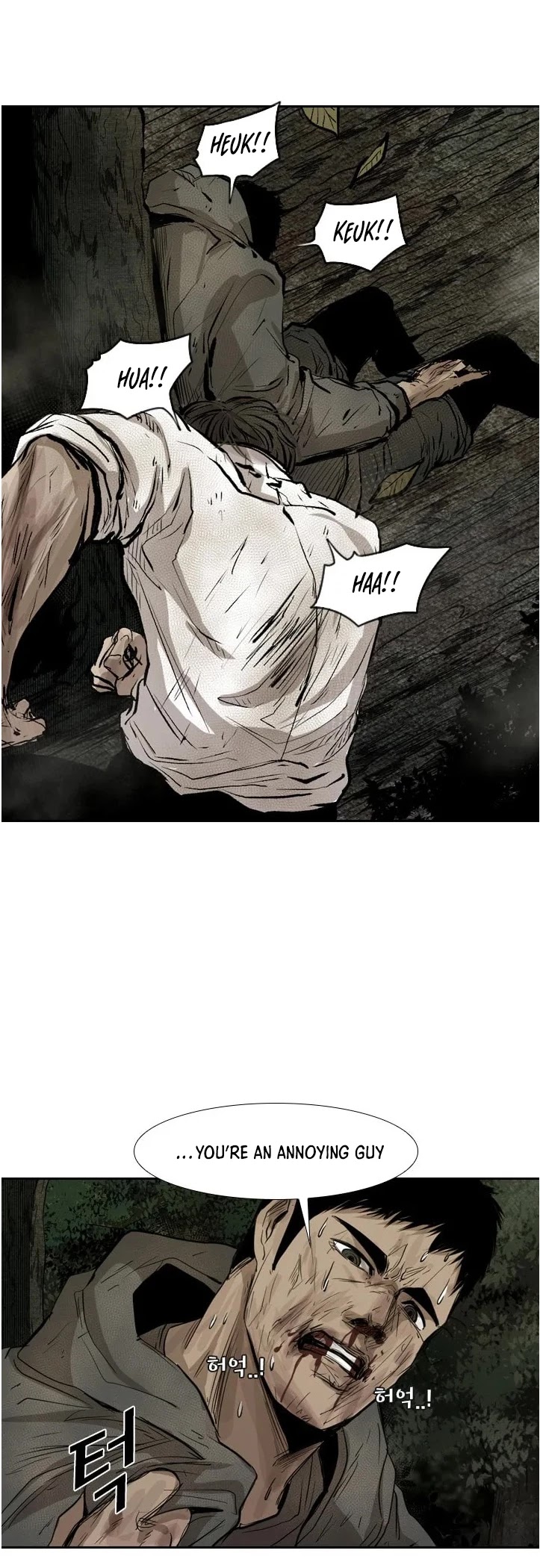 Shark Chapter 115 page 34 - Chapter 115