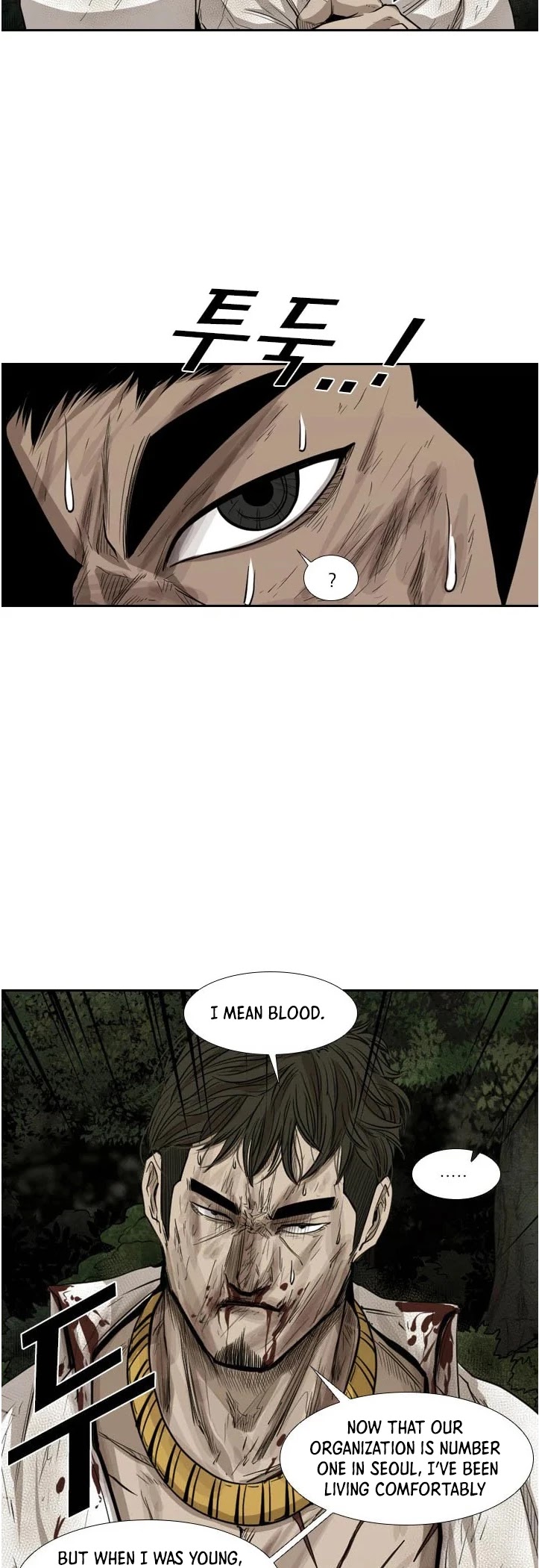 Shark Chapter 115 page 37 - Chapter 115