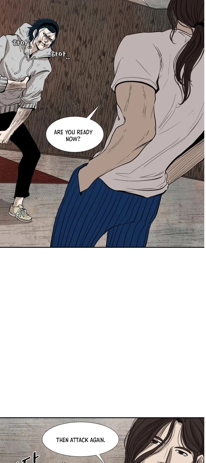 Shark Chapter 115 page 4 - Chapter 115