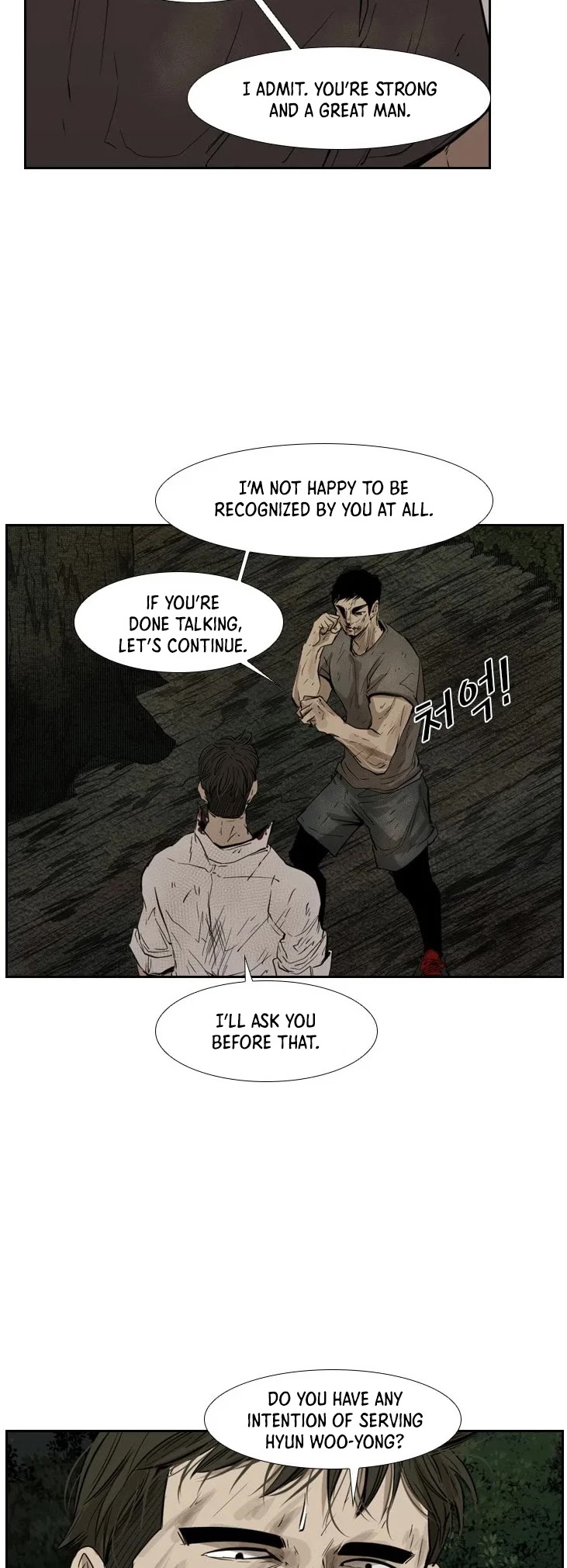 Shark Chapter 115 page 42 - Chapter 115