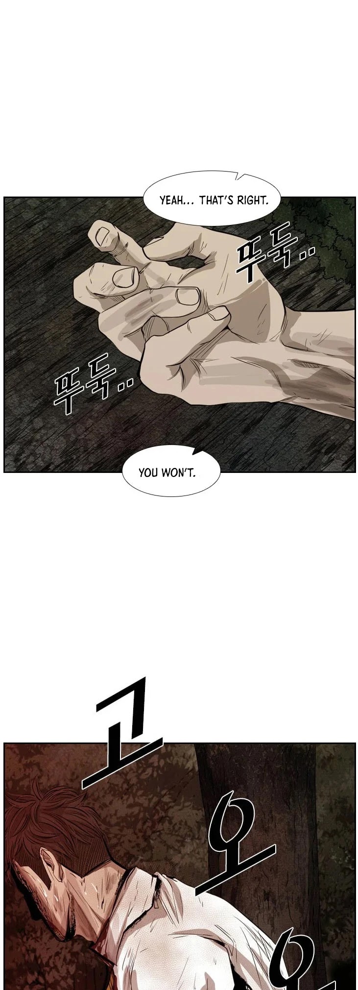Shark Chapter 115 page 44 - Chapter 115