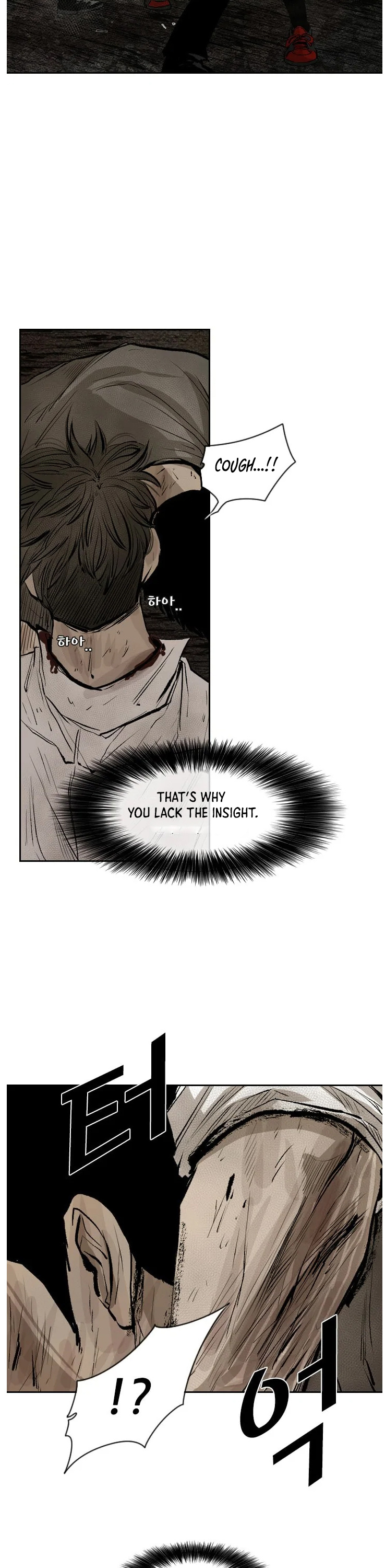Shark Chapter 116 page 10 - Chapter 116