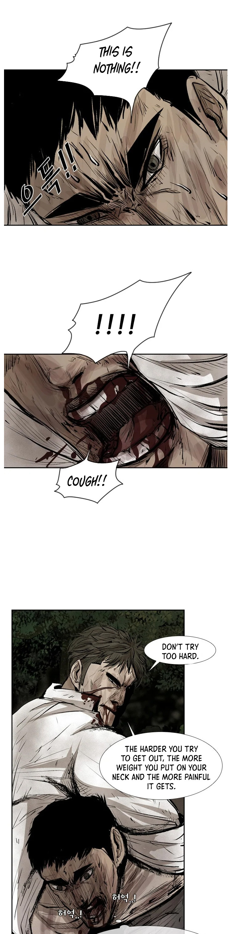 Shark Chapter 116 page 13 - Chapter 116