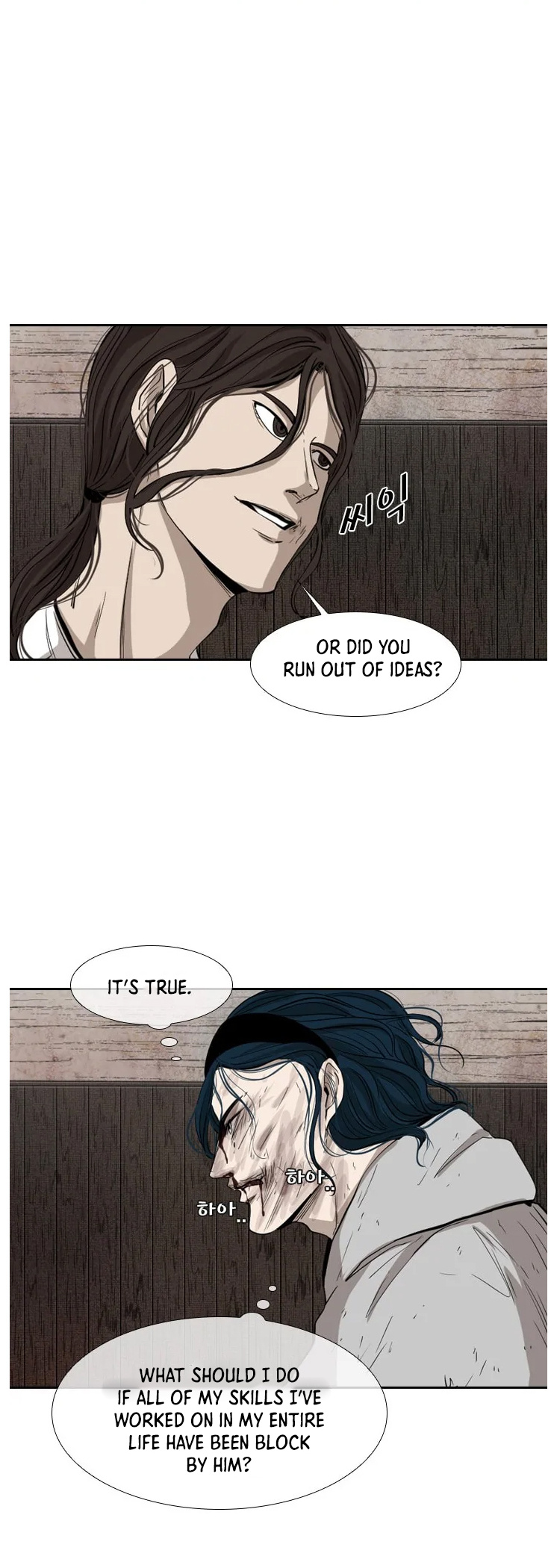 Shark Chapter 116 page 18 - Chapter 116