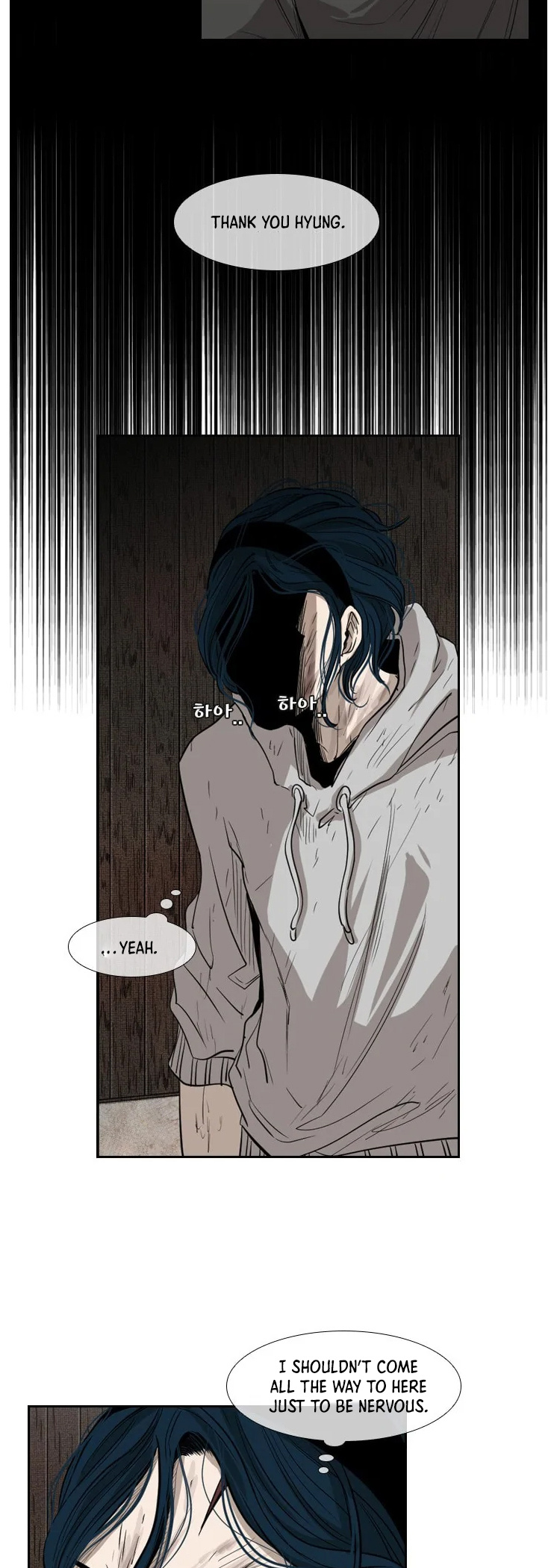 Shark Chapter 116 page 20 - Chapter 116