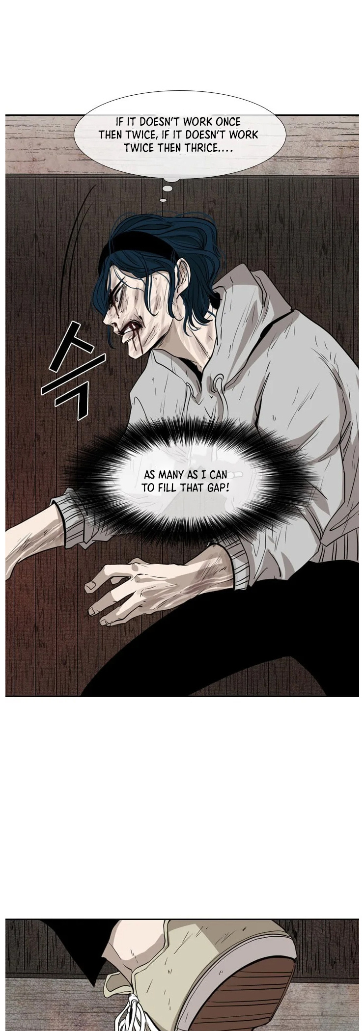 Shark Chapter 116 page 23 - Chapter 116