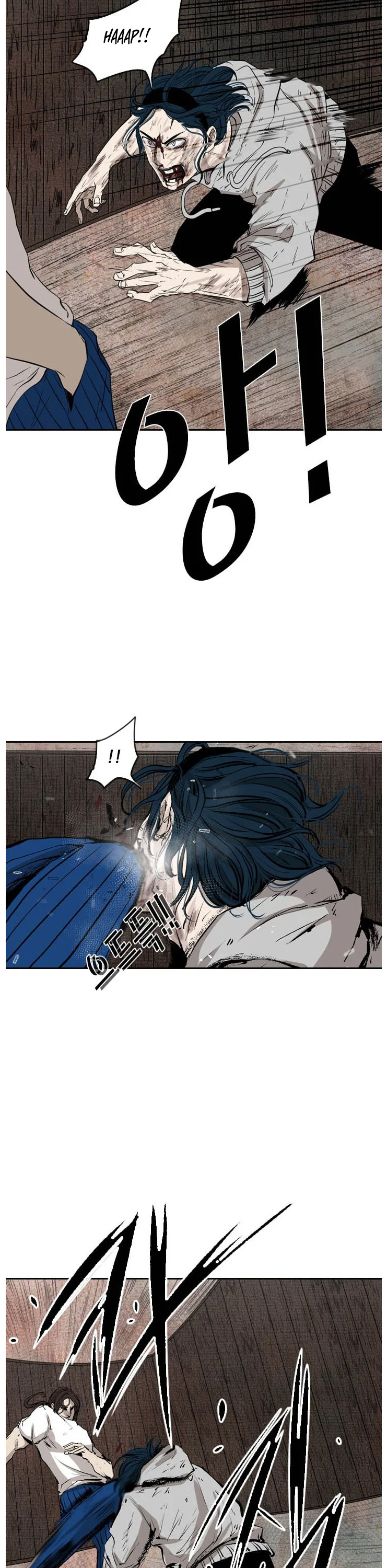 Shark Chapter 116 page 25 - Chapter 116