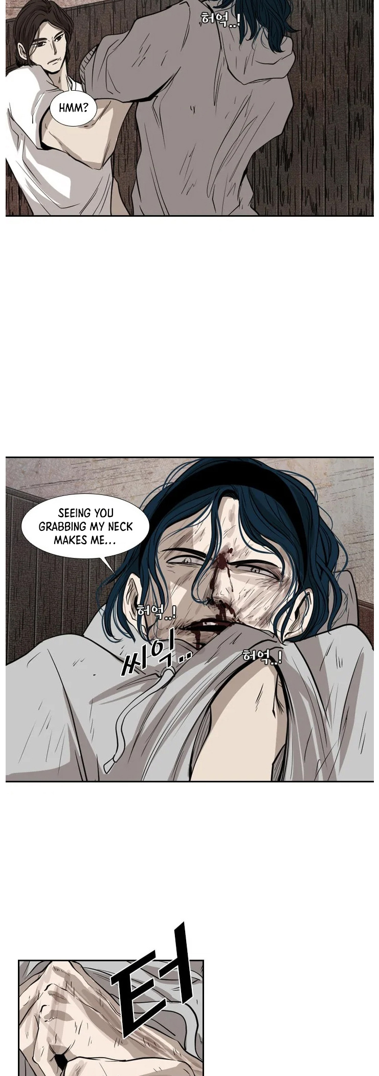 Shark Chapter 116 page 29 - Chapter 116