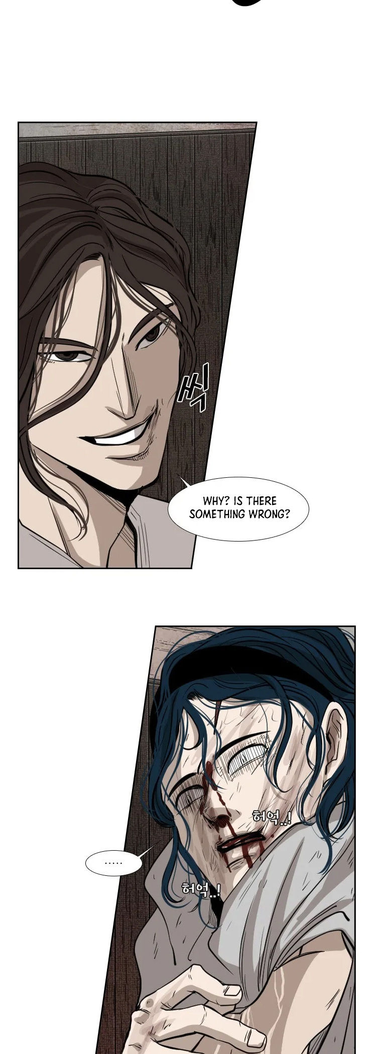 Shark Chapter 116 page 32 - Chapter 116