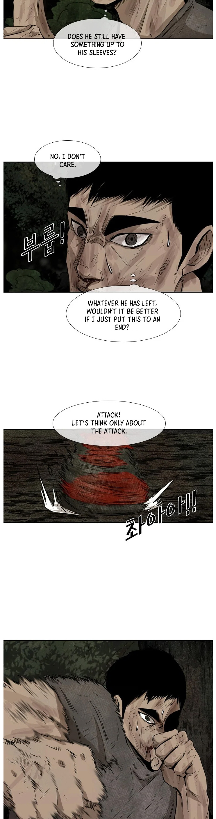 Shark Chapter 116 page 4 - Chapter 116