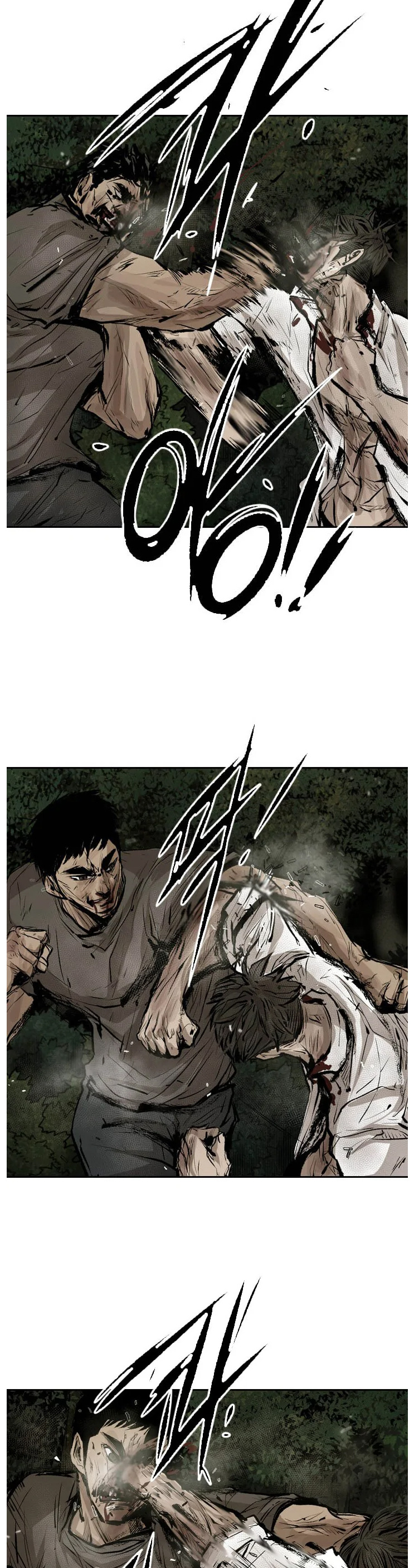 Shark Chapter 116 page 6 - Chapter 116