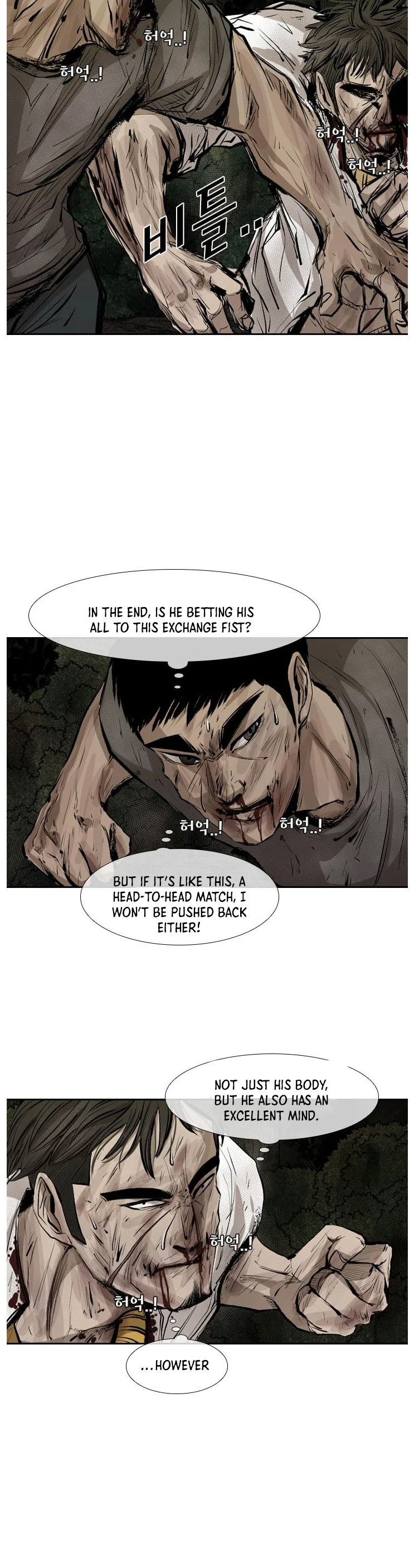 Shark Chapter 116 page 8 - Chapter 116