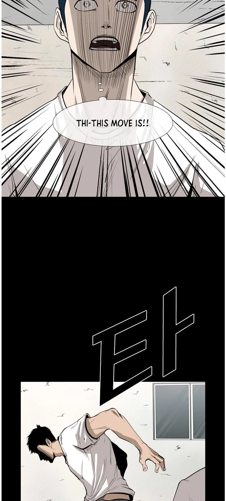 Shark Chapter 117 page 10 - Chapter 117