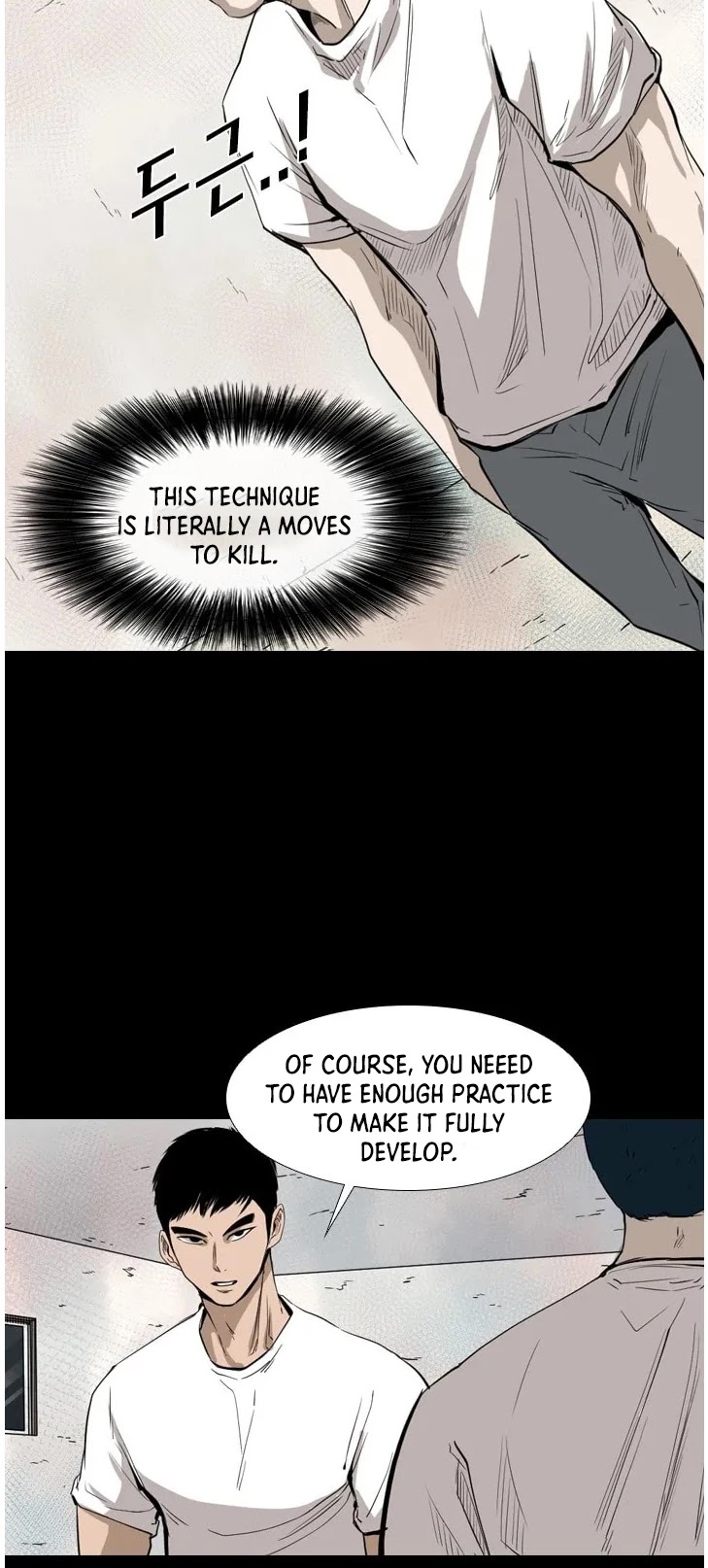 Shark Chapter 117 page 13 - Chapter 117