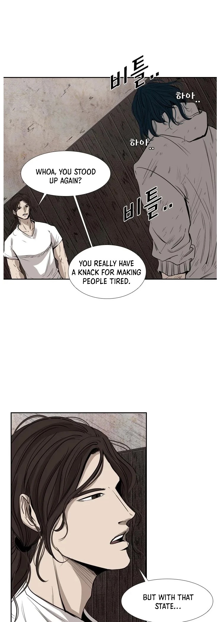 Shark Chapter 117 page 15 - Chapter 117