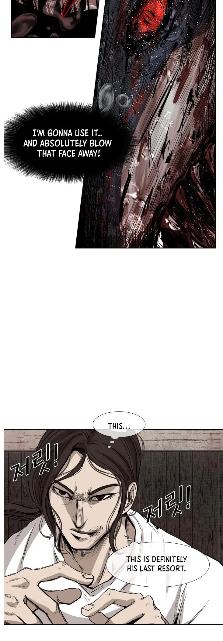Shark Chapter 117 page 18 - Chapter 117