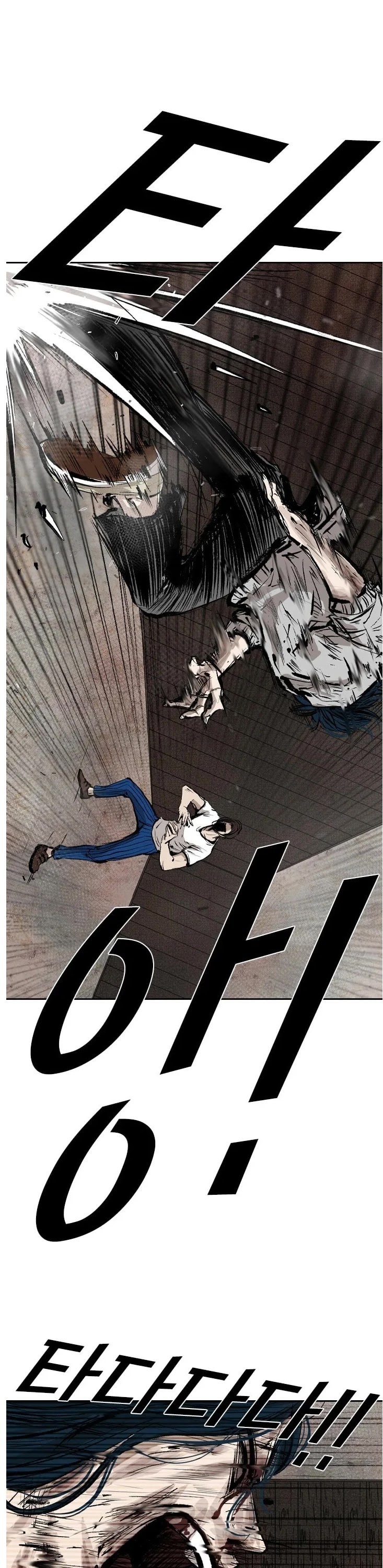 Shark Chapter 117 page 20 - Chapter 117