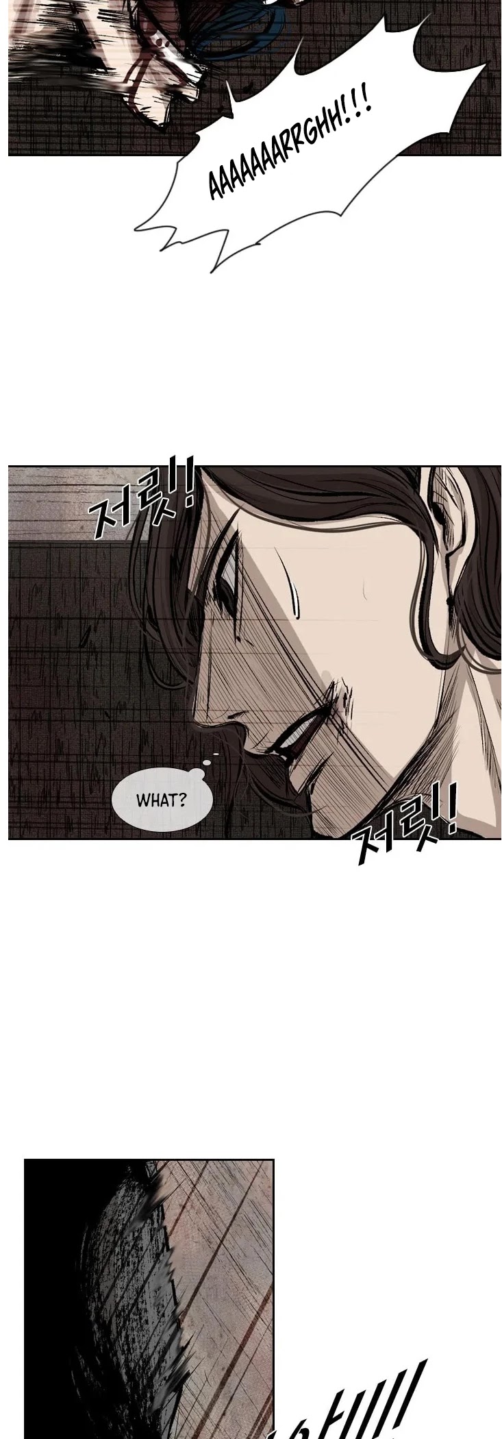 Shark Chapter 117 page 21 - Chapter 117