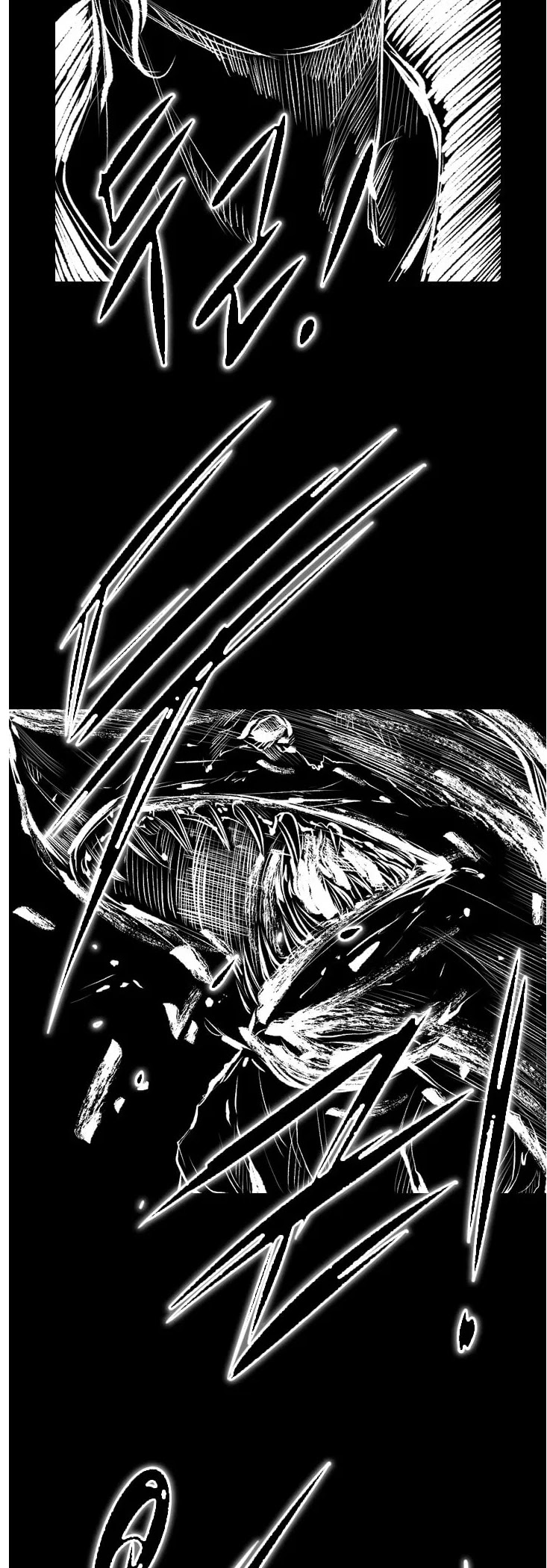 Shark Chapter 117 page 24 - Chapter 117