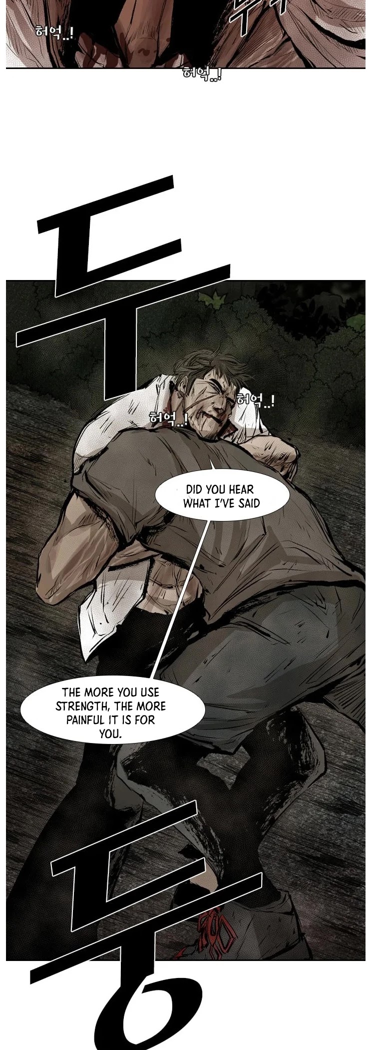 Shark Chapter 117 page 27 - Chapter 117