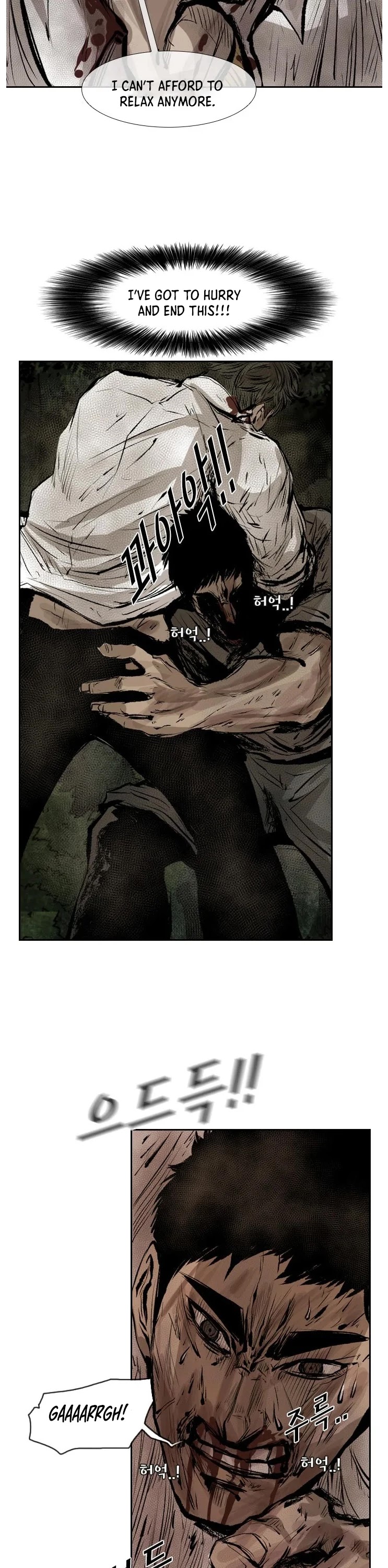 Shark Chapter 117 page 29 - Chapter 117