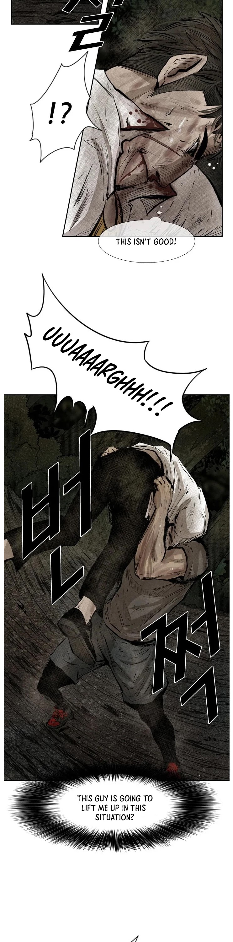 Shark Chapter 117 page 32 - Chapter 117