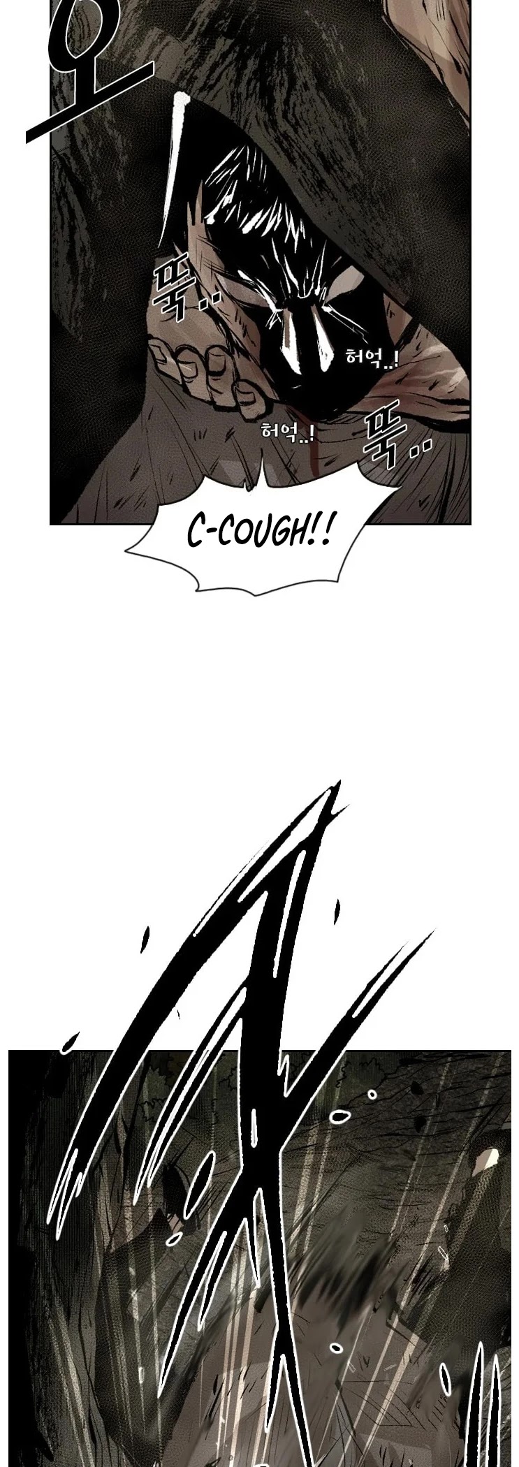 Shark Chapter 117 page 37 - Chapter 117