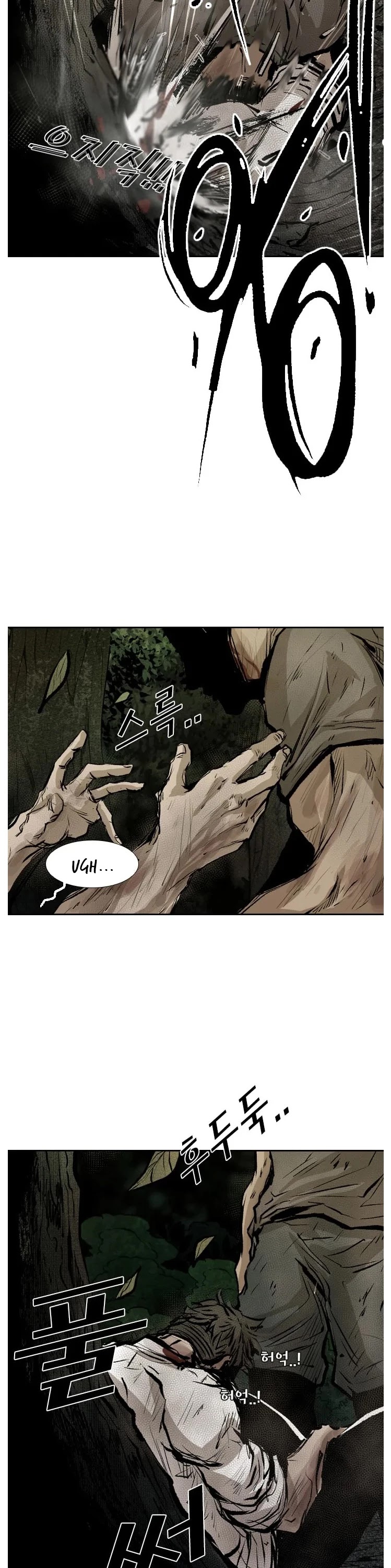 Shark Chapter 117 page 38 - Chapter 117