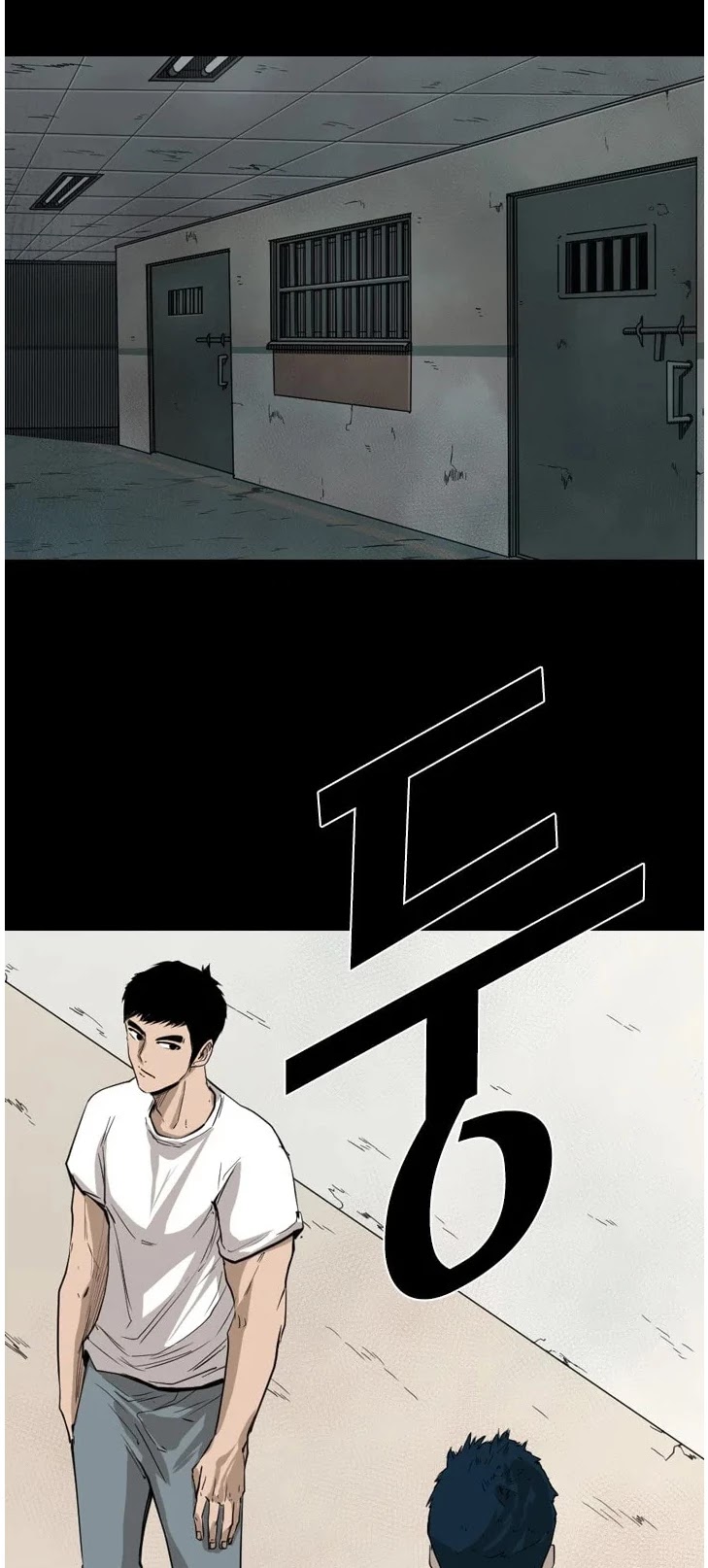 Shark Chapter 117 page 4 - Chapter 117