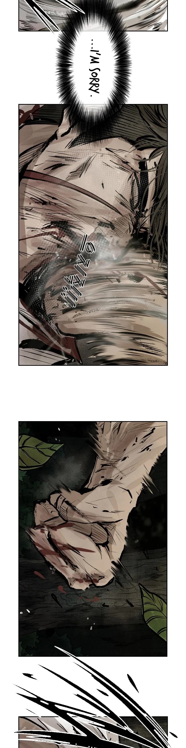 Shark Chapter 117 page 41 - Chapter 117