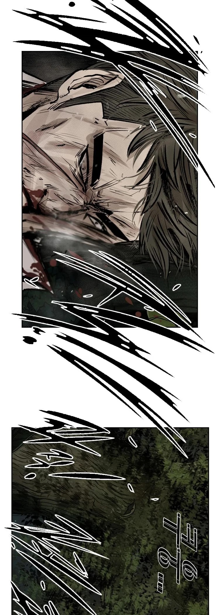 Shark Chapter 117 page 43 - Chapter 117