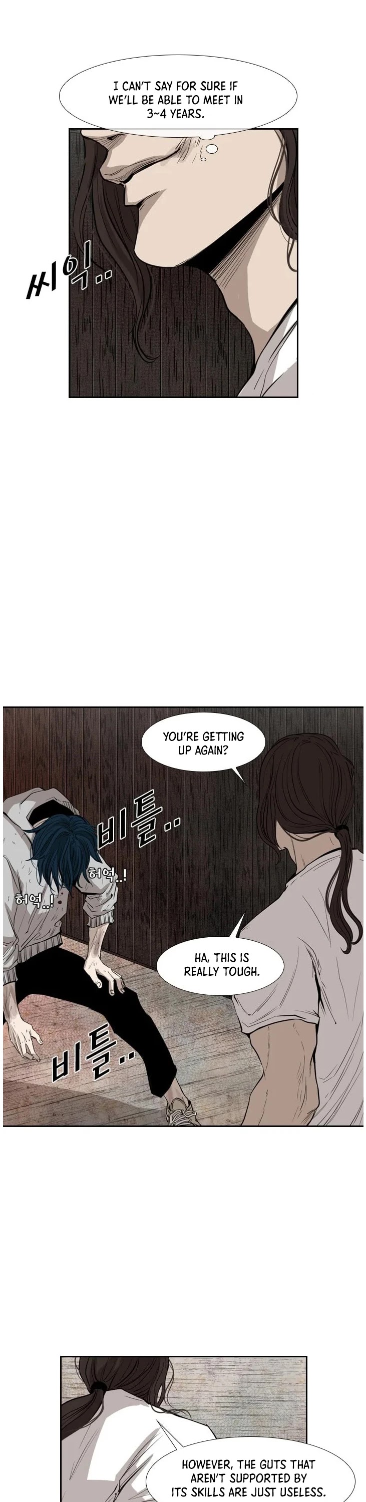 Shark Chapter 118 page 14 - Chapter 118
