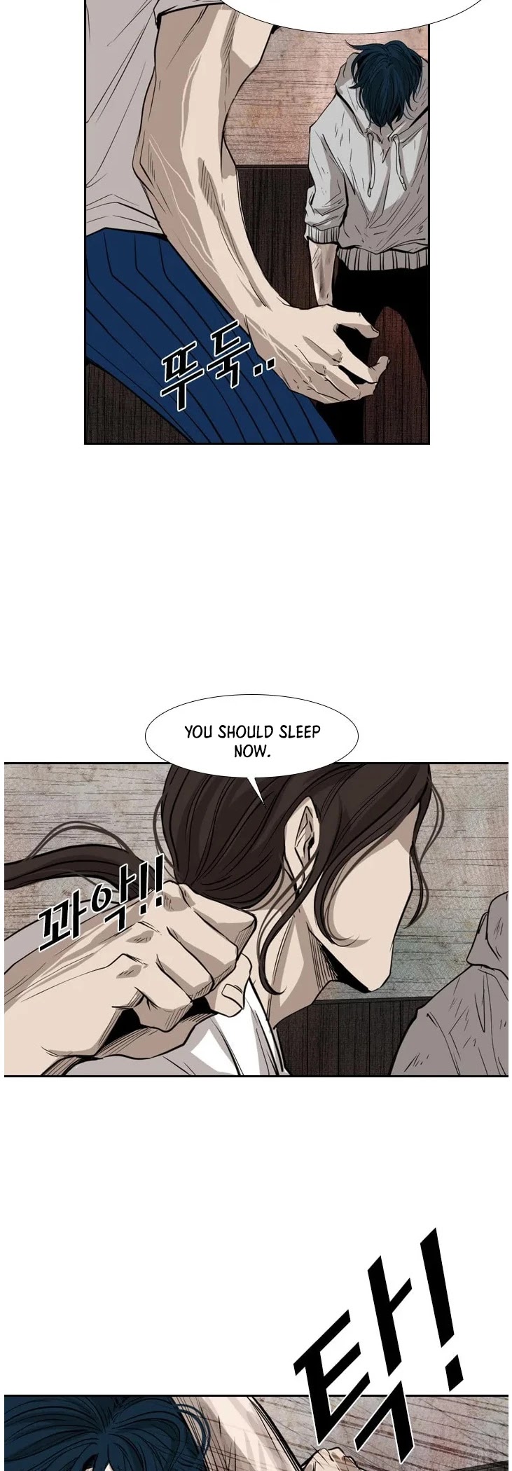 Shark Chapter 118 page 15 - Chapter 118