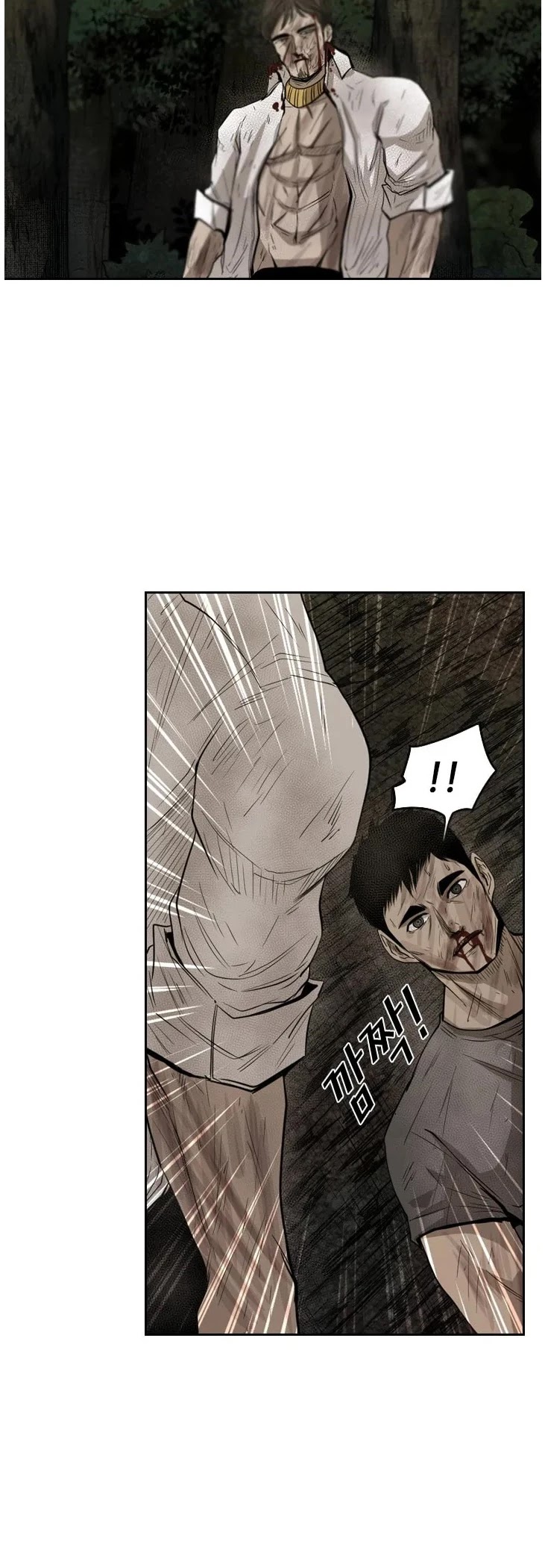 Shark Chapter 118 page 19 - Chapter 118