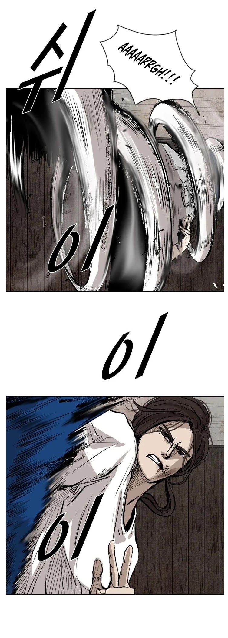 Shark Chapter 118 page 24 - Chapter 118
