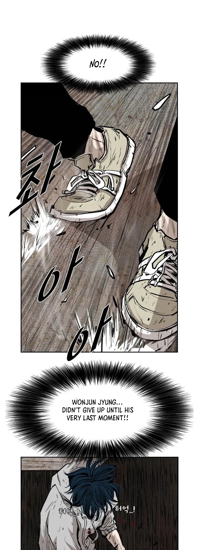 Shark Chapter 118 page 28 - Chapter 118